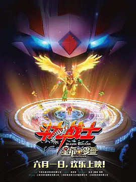 国产精品超碰